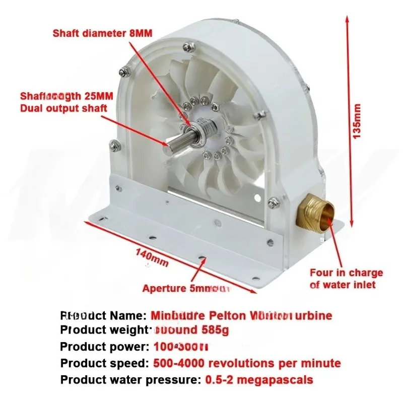 Pelton Hydro Generator Disc-Type Ironless High-Efficiency Turbine Bucket Wheel DIY Hydro Generator