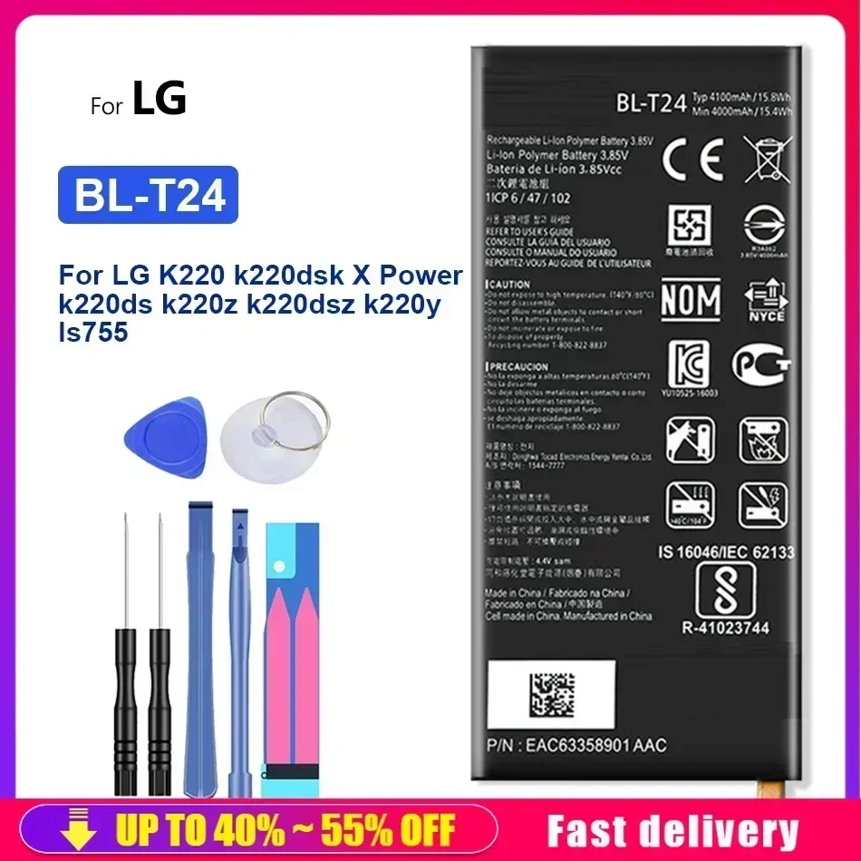 4100mAh Battery For Phone LG K220 K220dsk X Power K220ds K220z K220dsz K220y Ls755 Fast Shipping