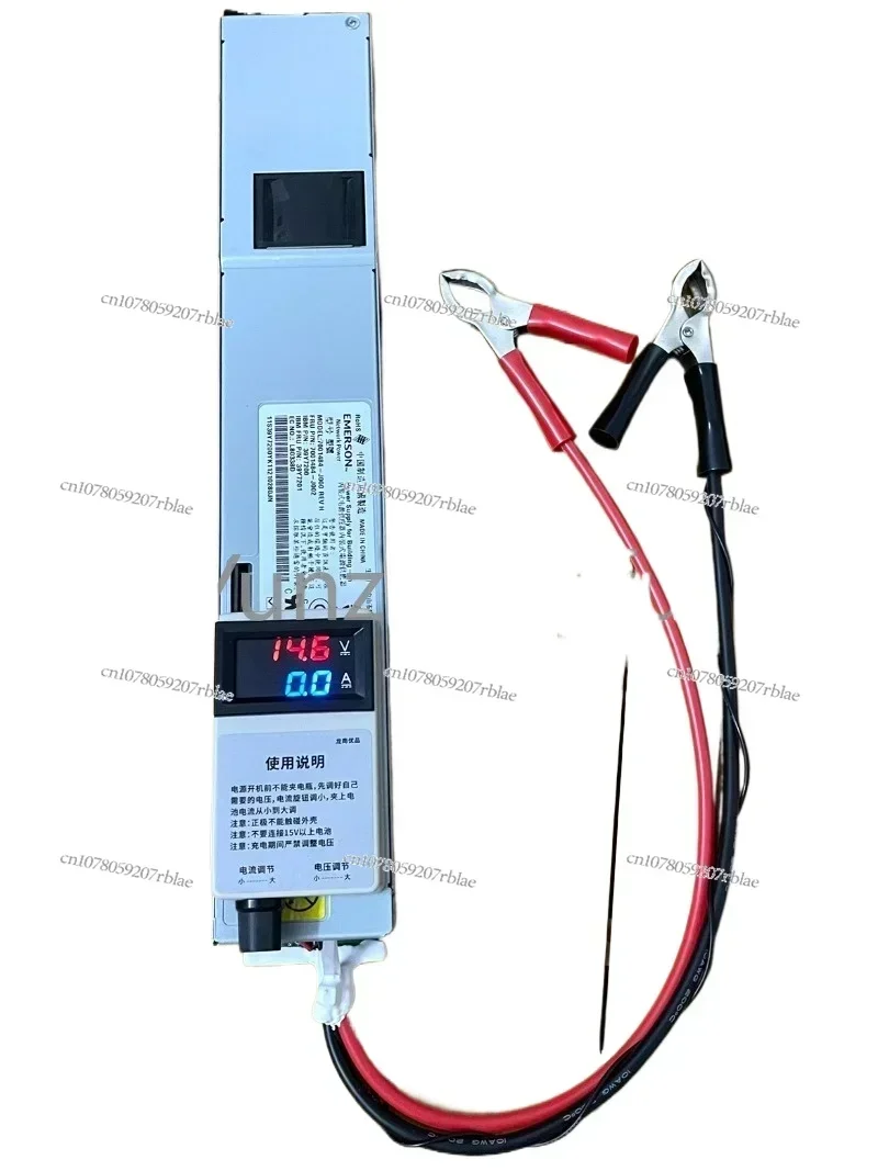 New 14.6V50A Lithium Iron Phosphate Term Charger RV Charging, True 50A Current and Voltage Adjustable Lead Acid Battery Charger