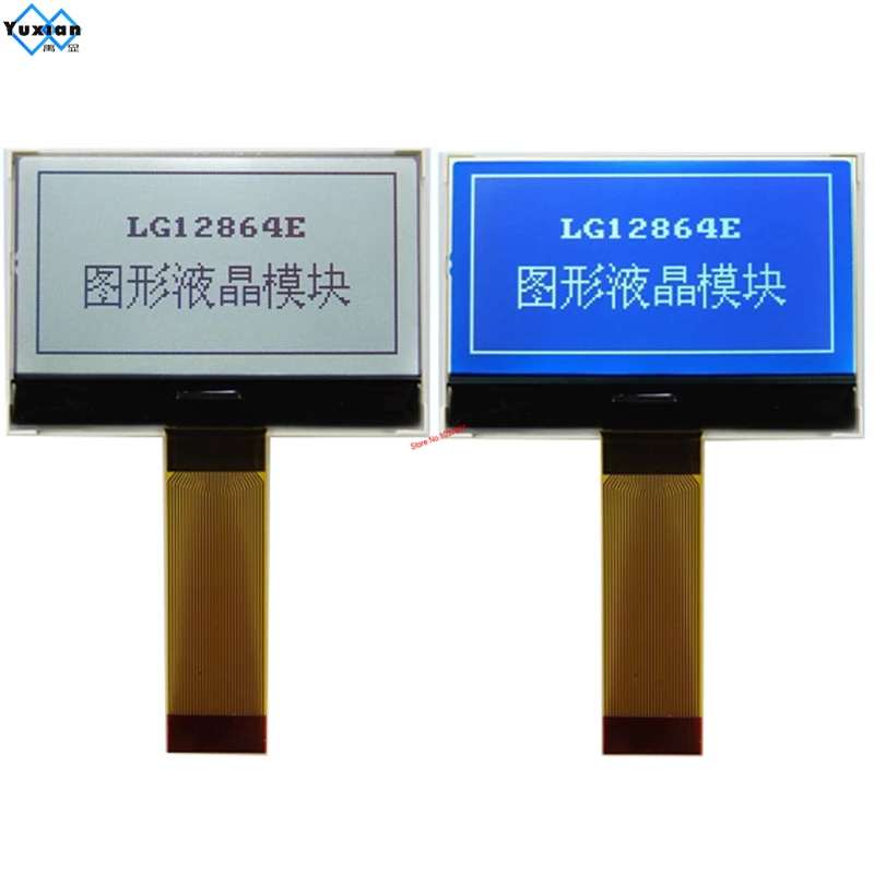 2.6 "COG 128x64 wyświetlacz LCD 3.3v ST7565P dobrej jakości LG12864E — zdjęcie 2
