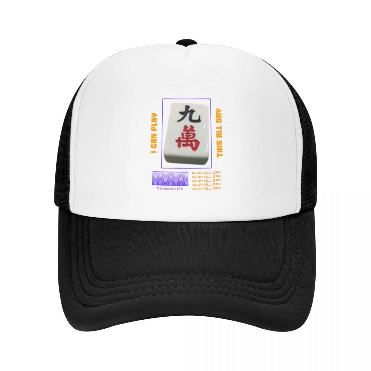 

Mahjong Life I Can Play All Day Baseball Cap sun caps Luxury Hat Anime Hat Hood Boy Women's