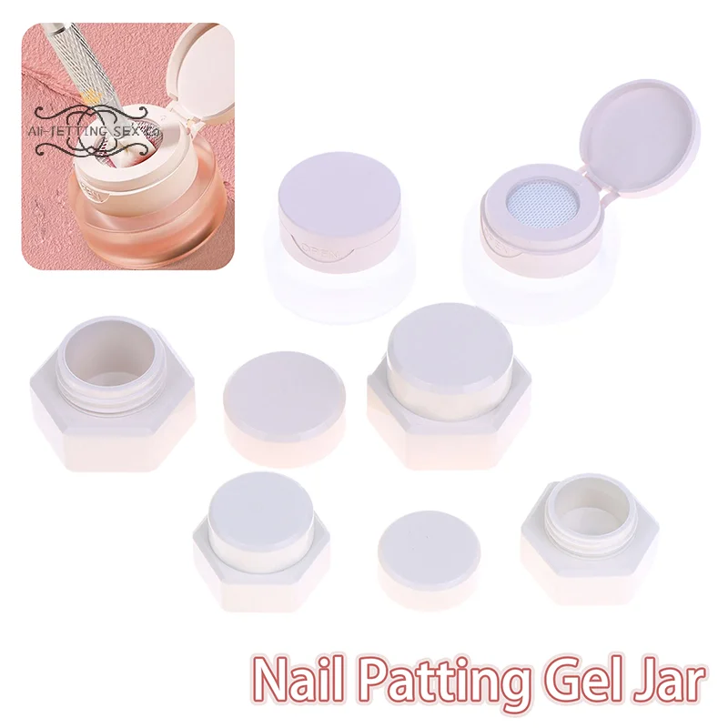 2/3/5 グラム六角ネイルパッティングジェルジャーフリップカバーマニキュアホルダーケース包装箱マニキュアオーガナイザー化粧品容器