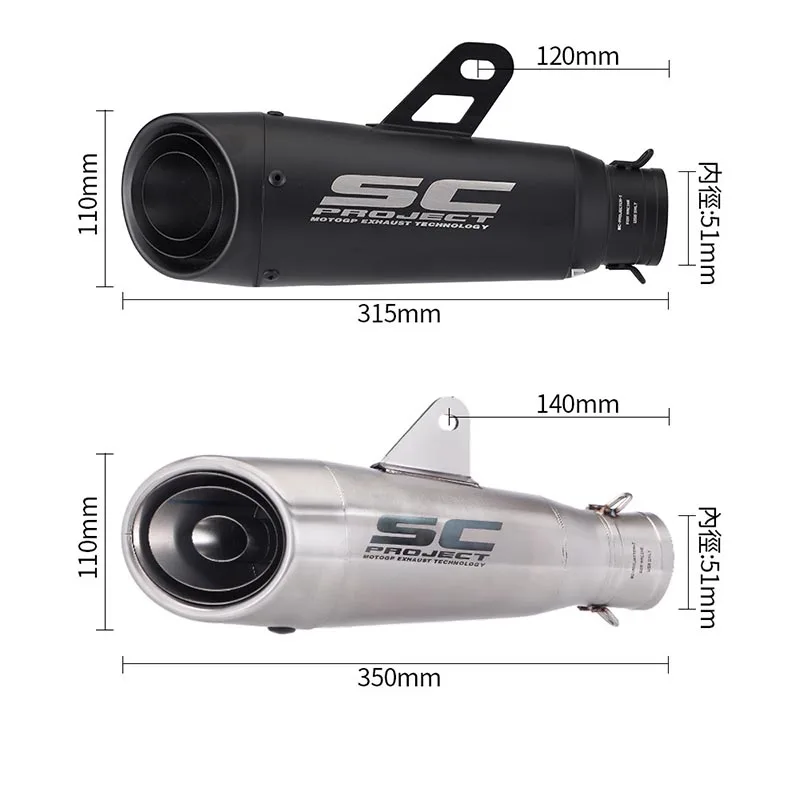 51 مللي متر العالمي للدراجات النارية العادم SC الخمار الأنابيب DB القاتل GP-مشروع لياماها R6 R15 R1 R3 MT07 Tmax155 XMAX GSX250 Pcx125 #5