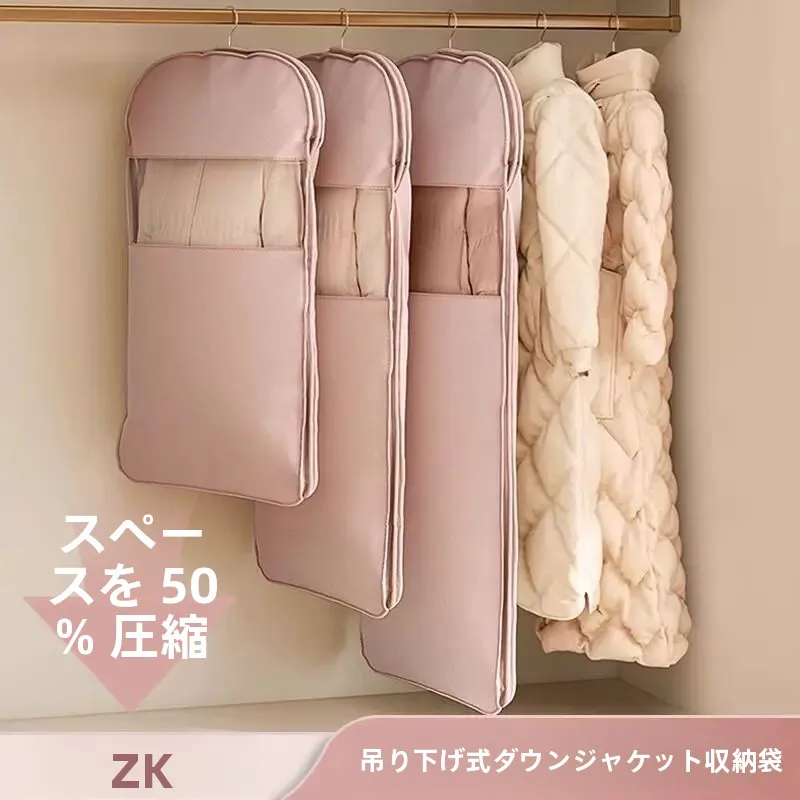 saco-de-armazenamento-transparente-para-roupas-e-casacos-uso-domestico-saco-suspenso-crion-organizador-de-armario-a-prova-de-poeira