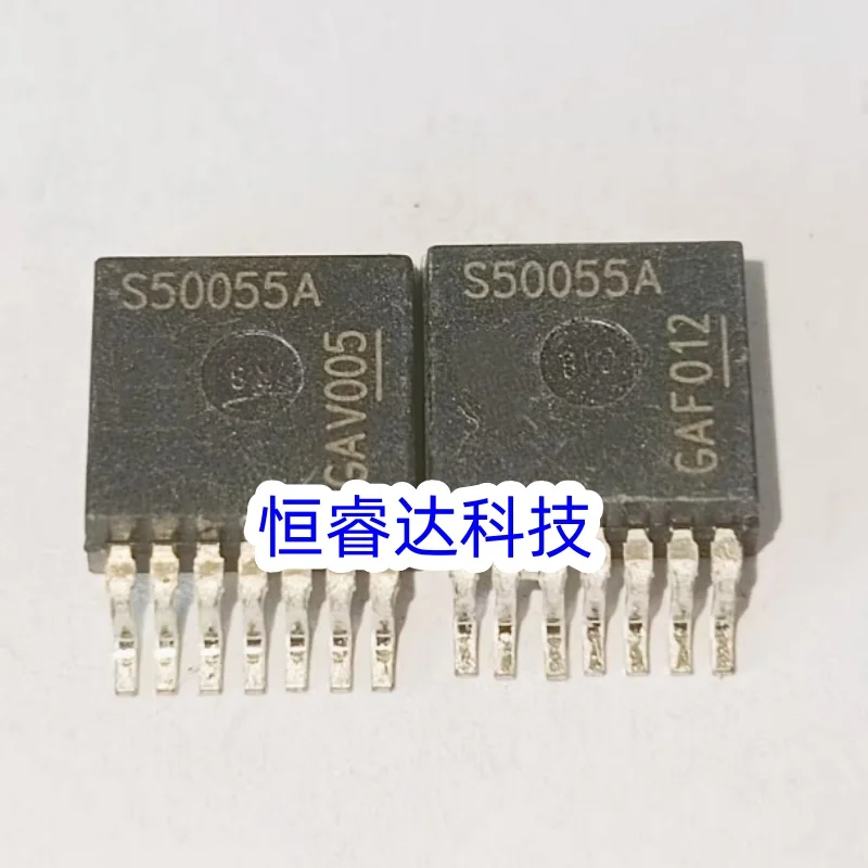 2pcs/lot BTS50055A S50055A BTS50055C S50055C TO-263 BTS50055B S50055B TO-220