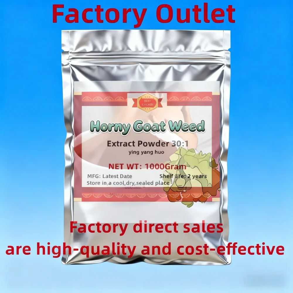 

Глобальная быстрая доставка Horny Goat Weed 30:1 ЭКСТРАКТная дополнительная заводская упаковка по индивидуальному заказу