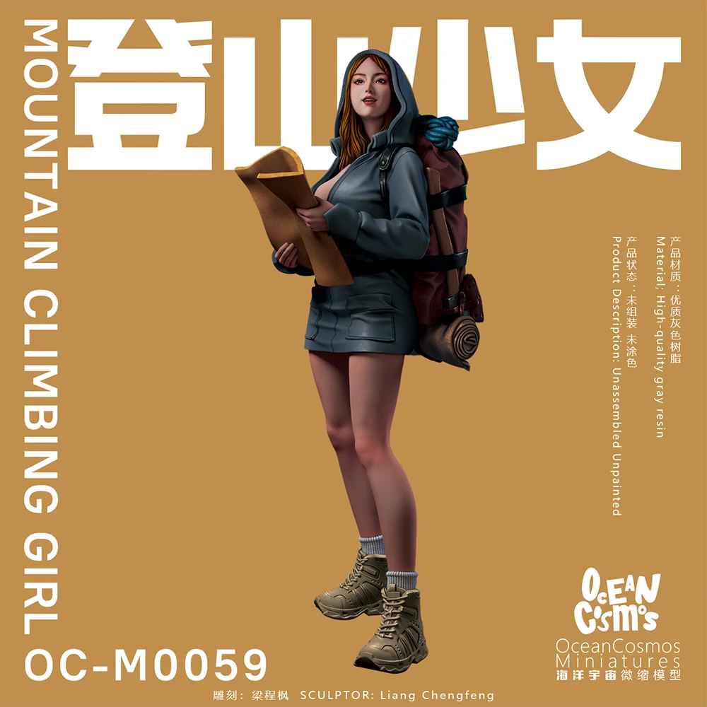 OceanCosmos miniatures, Original, Mountain climbing girl, hunter, Sexy Girl, Resin unpainted Model kit figure GK