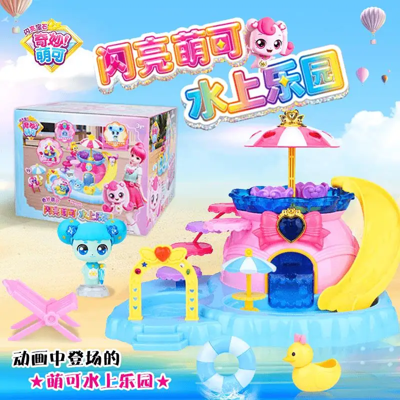 

Catch! Teenieping Shining Gem Water Park Macaron Store Set Toy Gift Box for Girls Collectible Action Figure Dolls