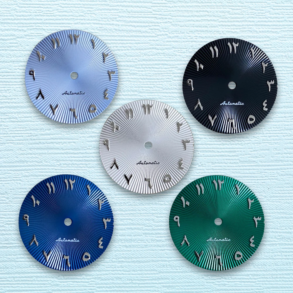 

28.5mm S Logo Arab Dial Suitable for NH35/NH36/4R/7S Japanese Movement Vertical Stripe High Quality Watches Modified Accessories