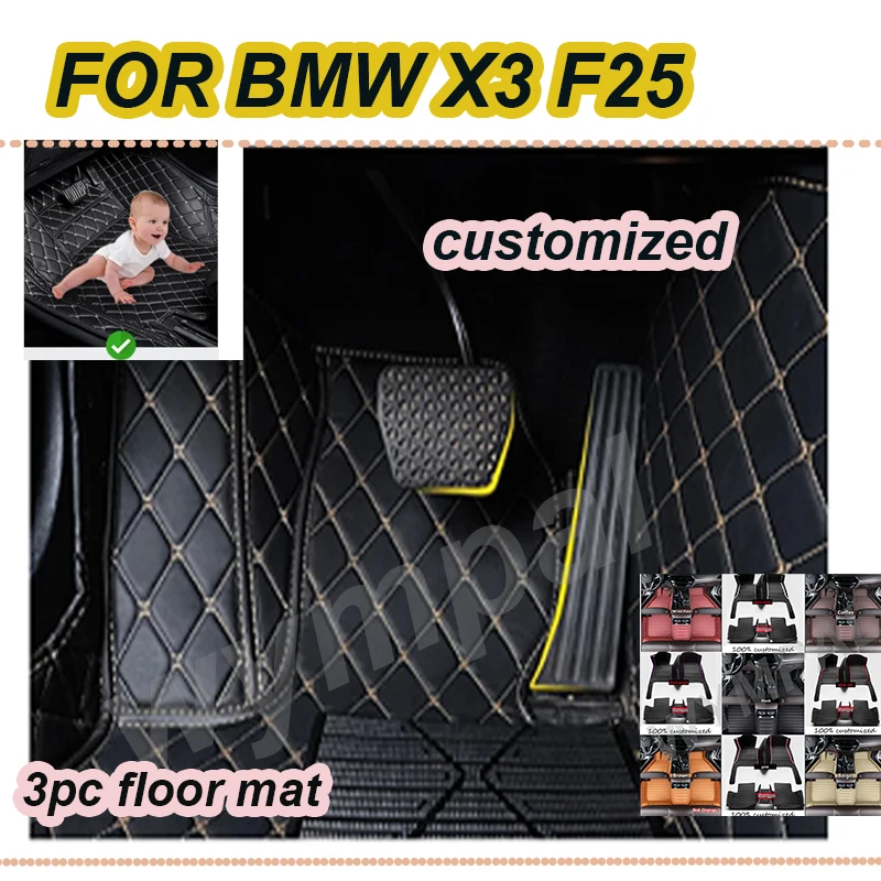 

РОСКОШНЫЕ автомобильные коврики для BMW X3 F25 2011 2012 2013 2014 2015 2016, пользовательские автомобильные подушечки для ног