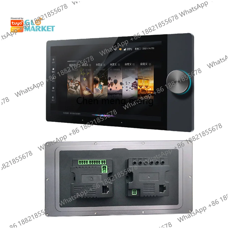 Smartier 8-inch Multi-function Smart Tuya Control Center High-definition Large Scene  With Built-in Zigbee Ble Gateway
