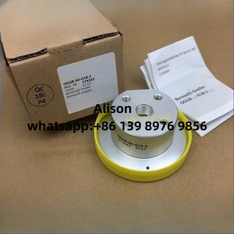 Original Bernoulli suction cup OGGB-60-G18-2 574563 OGGB-100-G18-2 574565