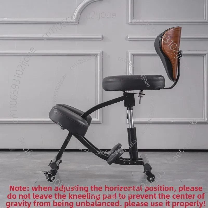 Ergonomic Chair Computer, Backrest Chair Comfortable Sitting Office Chair Adult Sitting Posture Correction Adjustable Seat dgb45