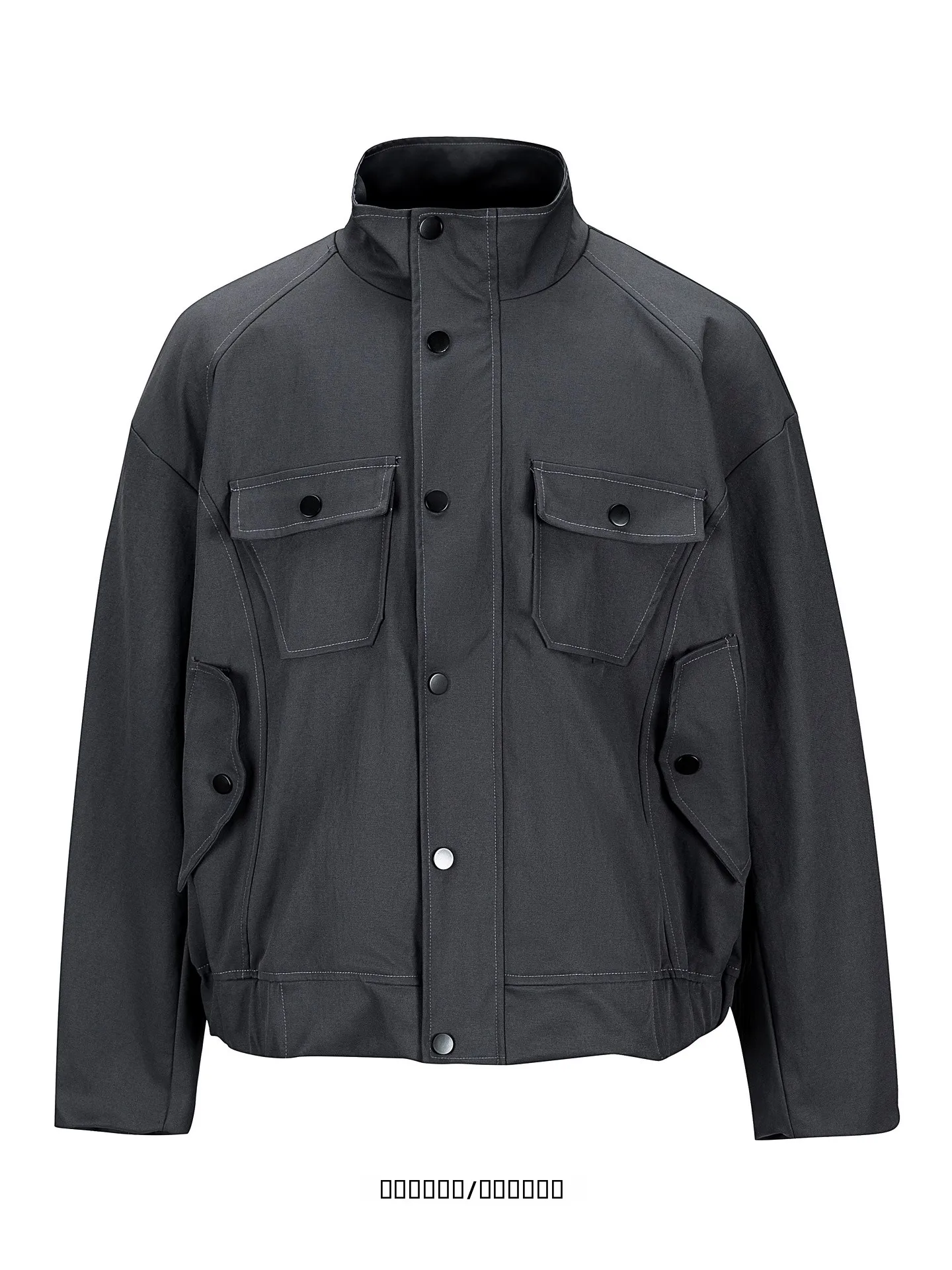 

Рабочая куртка Work Dualket Jaet Youthful, свободного кроя, из полиэфирного волокна, осенне-зимняя, с длинными рукавами, воротником-стойкой, рабочая одежда S...