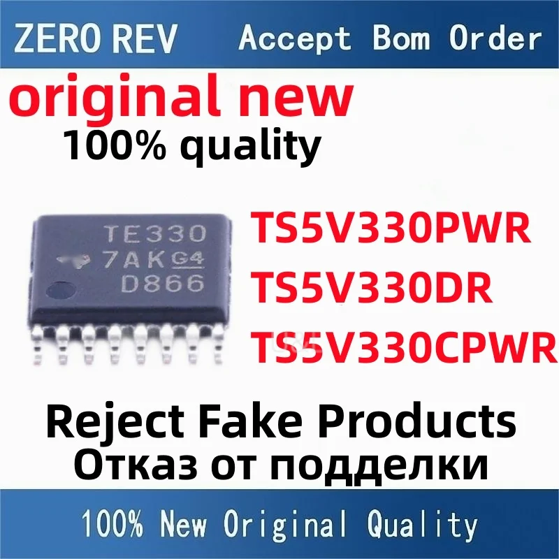 

5Pcs 100% New TS5V330PWR TE330 TS5V330CPWR TE330C TSSOP16 TS5V330DR TS5V330 SOP16 original chips ic