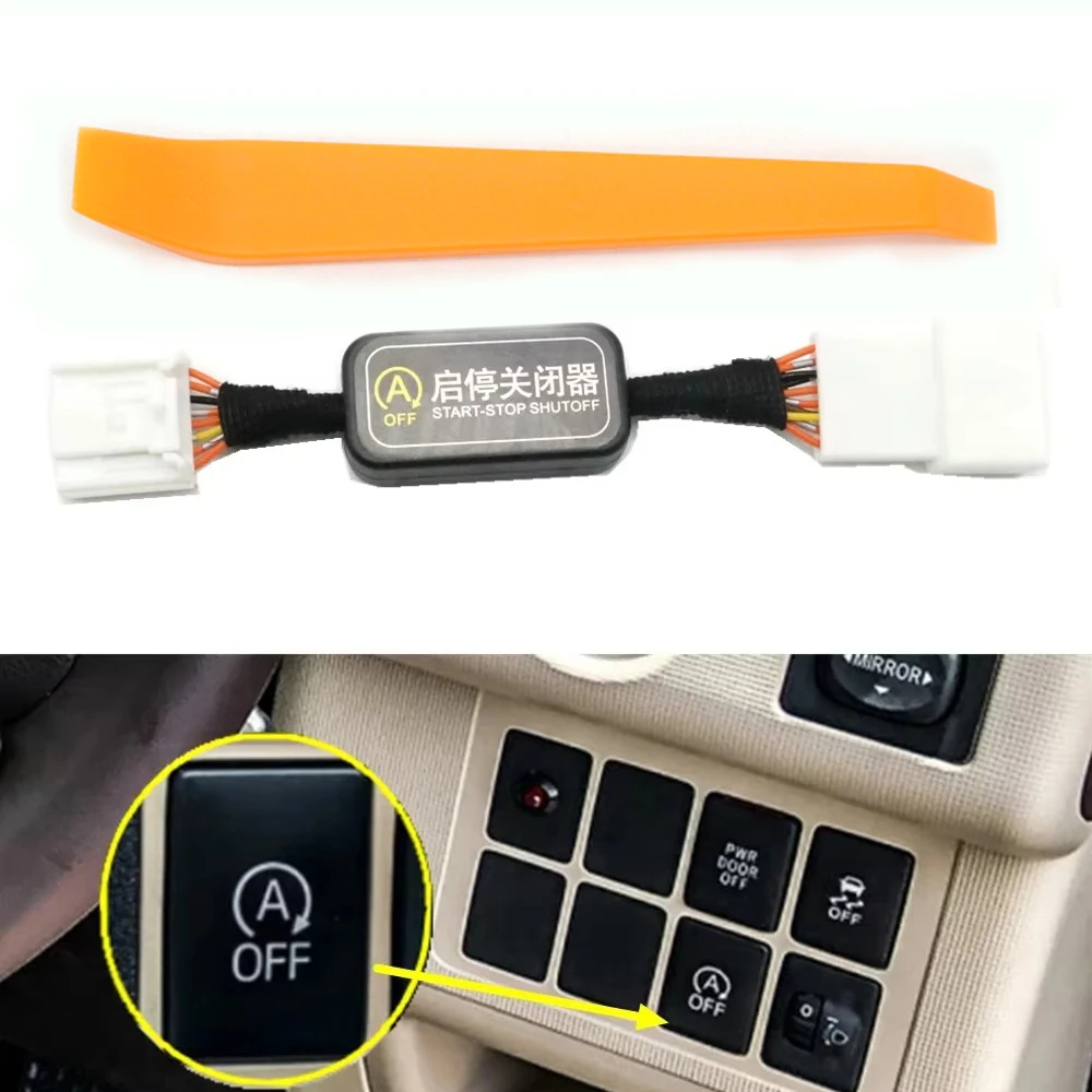 Car Auto Start Stop Canceller Engine Eliminator Device Disable Cable Senor Plug For Toyota Porte XP140 Spade Passo 2015-2020