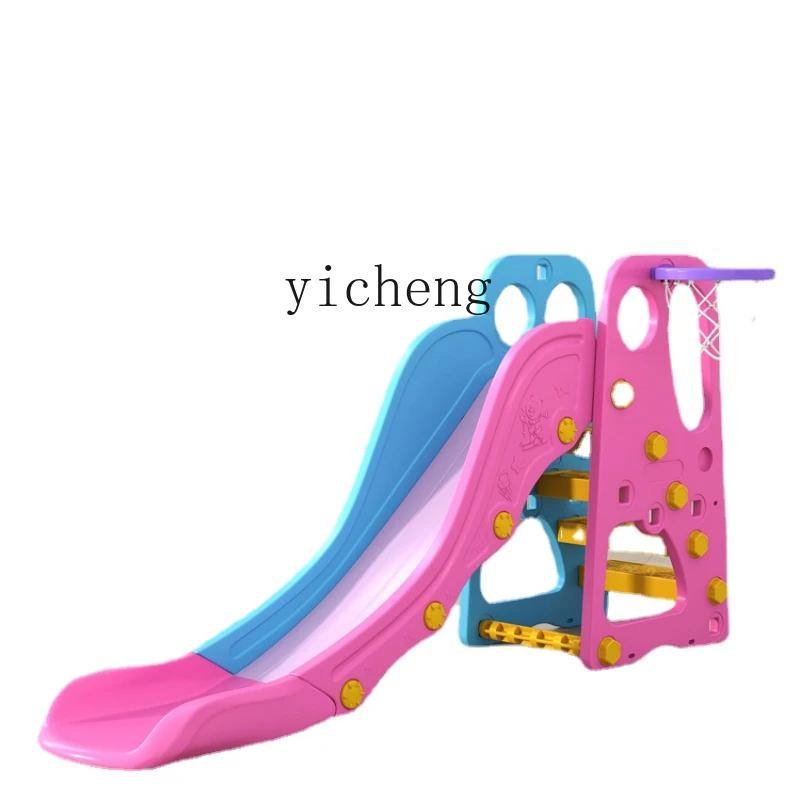 

YY Children's Plastic Slide Small Baby Toys Indoor Large Family Park Outdoor