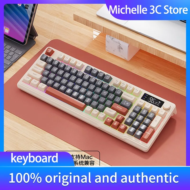 

M96 Bluetooth Wireless Dual Mode Game Office Keyboard Smart Screen 96 Keys Color Light Multimedia Ergonomics
