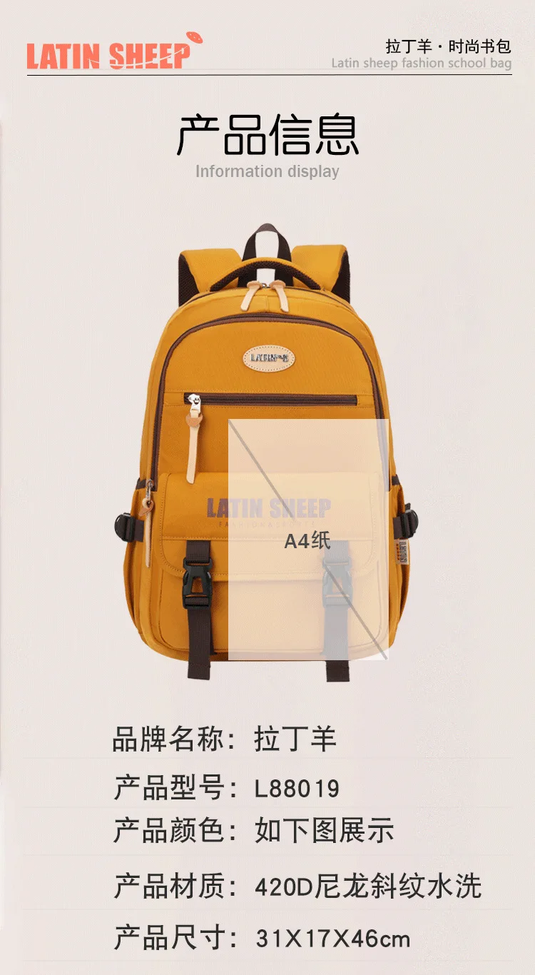 Stylish Backpack for Junior High School Students,School Bag for Teens Boys Girls,Ergonomic Laptop Daypack with Padded Back