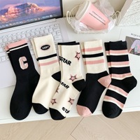 5 Pairs of Cozy Patchwork Crew Socks - Soft, Breathable, and Comfy Mid Tube Socks for Fall & Winter - Hand Washable