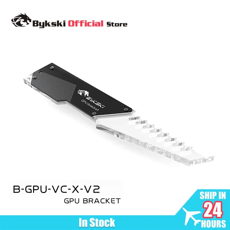 Bykski Acrylic Bracket Computer GPU Brace with A-RGB Light SYNC / Support Fix Video Card / Size 254*49*7mm B-GPU-VC-X-V2