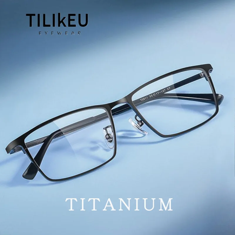 

New Ultra-Light Pure Titanium Square Comfort Men Eyeglasses Frame 8g Black Titanium Frame Larger Faces Men Myopia Glasses Frame