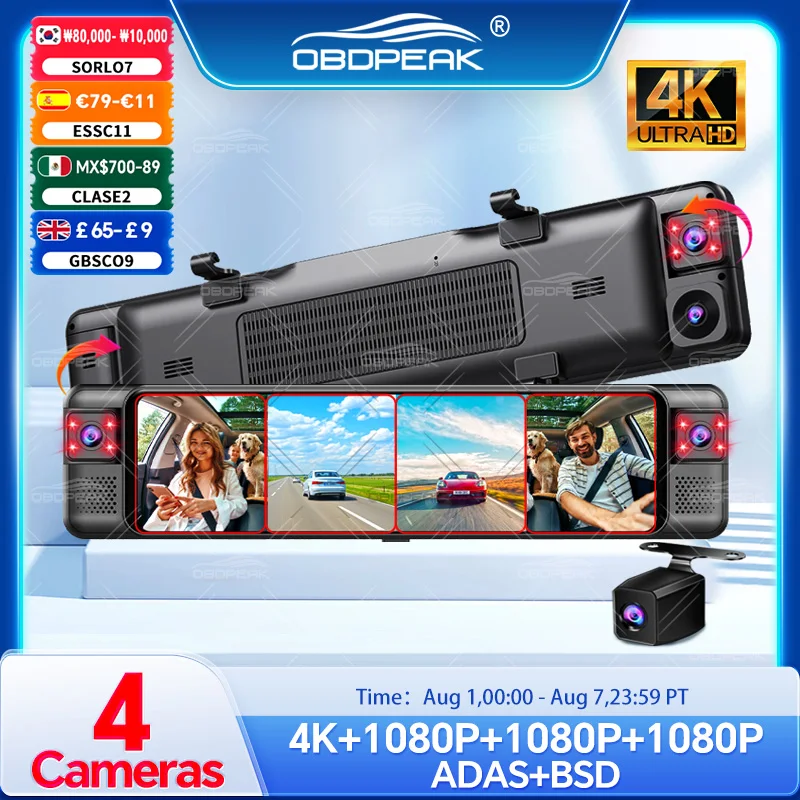 #32 Best Digital Video Recorders to Buy In 2026