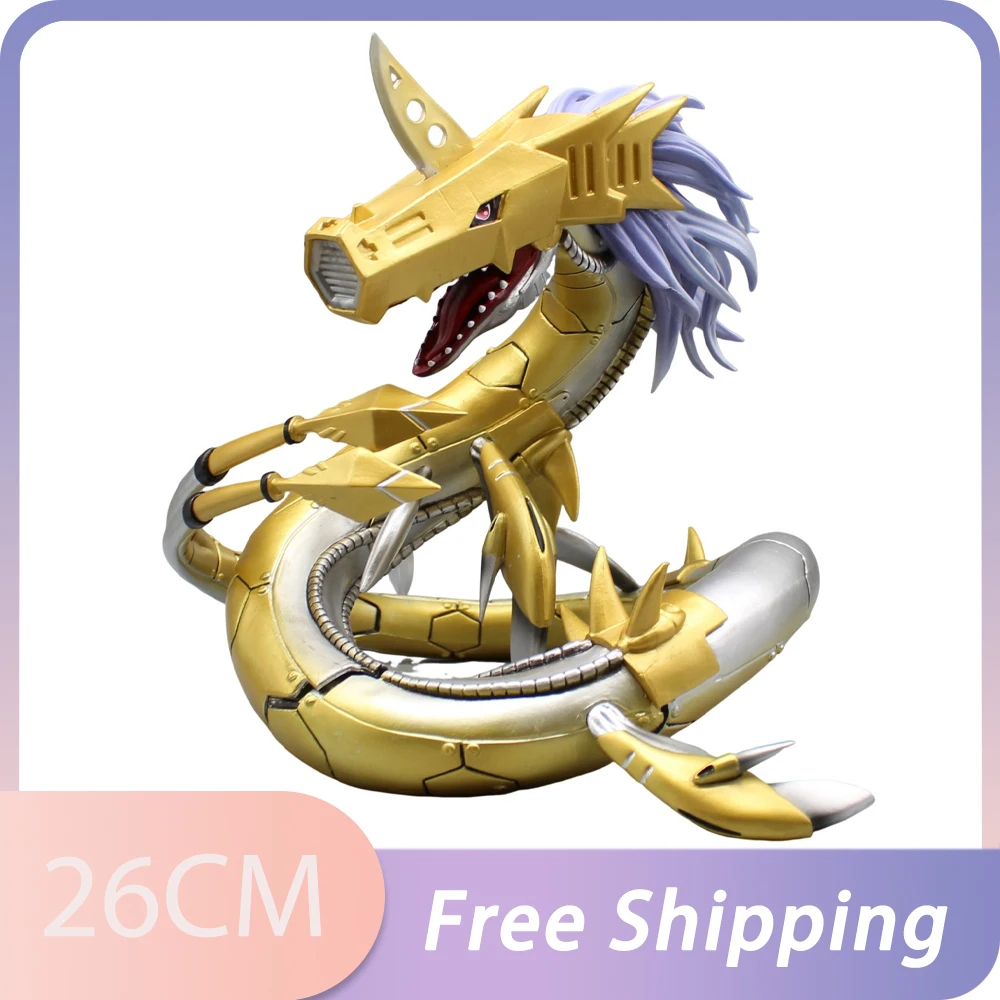 26cm Digital Monster Metal Seadramon Anime Figures Figurine Digimon Adventure Dark Masters Pvc Room Collection Decoration Toy Gi