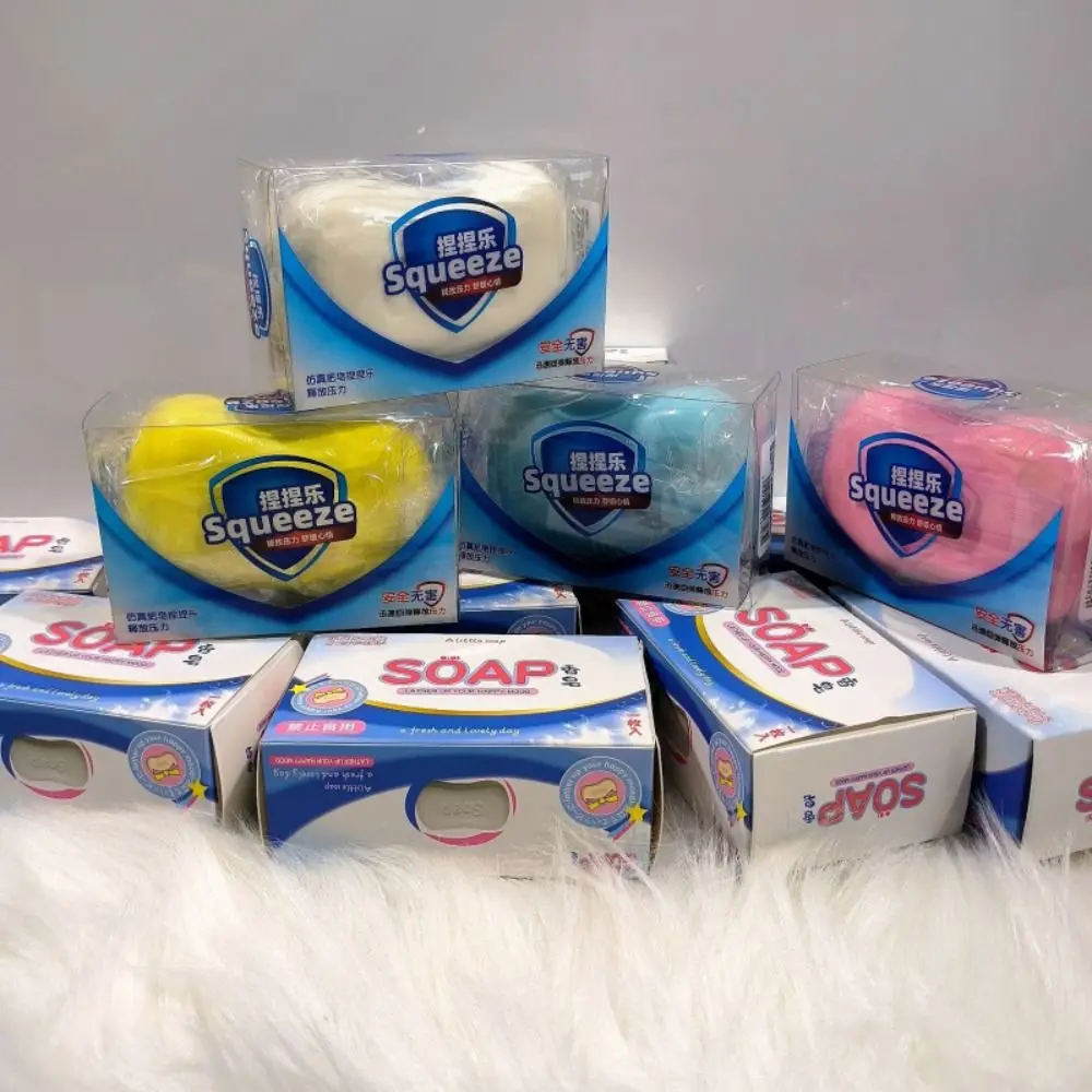 PU Material Soap Shaped Squishy Simulation Soft Texture Slow Rising Squeeze Comfortable Touch Pinch Sensory Toy Kids Adults