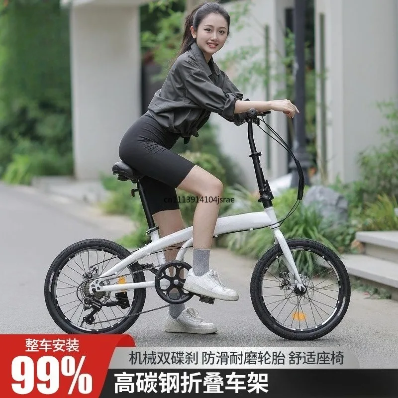 20 Inch Folding Bicycle Variable Speed Disc Brake Lightweight Travel Bike for Adult Men Women Student
