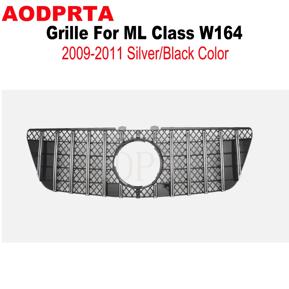 For Mercedes Benz ML-Class W164 ML250 ML350 ML400 Front Bumper Grille Mesh Grill 2009 2010 2011 GTR Style
