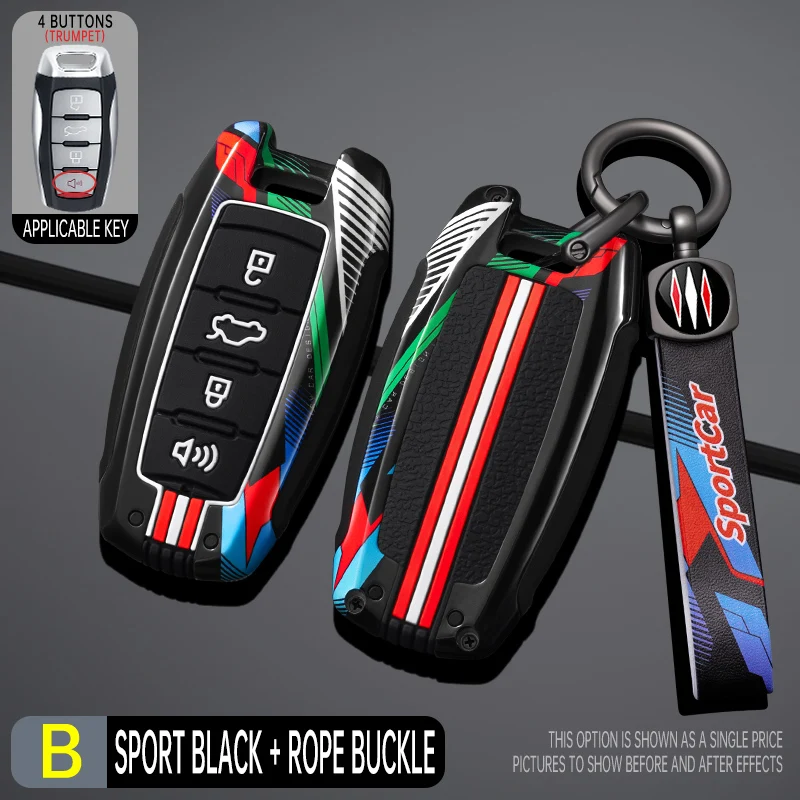 Racing Style Car Key Case Fob Cover for Great Wall Haval Hover H1 H4 H6 H7 H9 F5 F7 F7H H2S C30 C50 F7X GMW Coupe Jolion Dargo