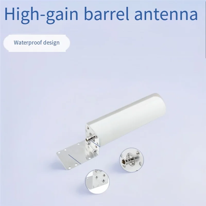 AA60-هوائي مدفع 5G مدفع متعدد الاتجاهات 6Db 50Ω هوائي خارجي CPE هوائي طويل المدى