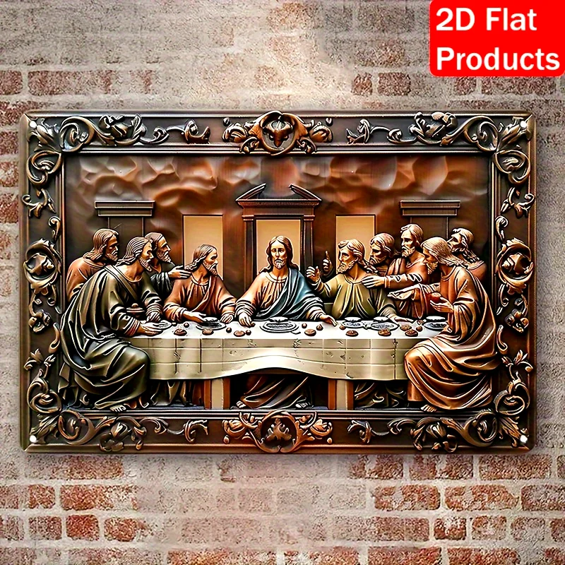 

Last Supper Aluminum Wall Art, Decorative Sign & Plaque, Classic Religious Theme, Farmhouse Decor, Home Decoration