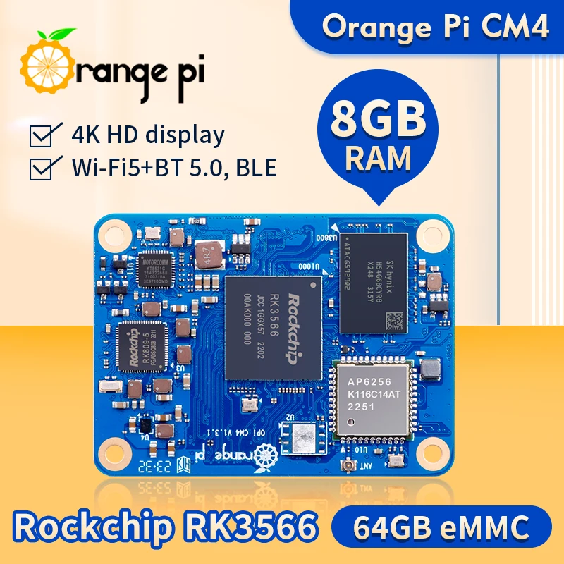 deianに関するおすすめ商品レビュー：Orange Pi CM4 8GB RAM DDR4 RK3566 64GB Emmc WIFI5-BT5.0