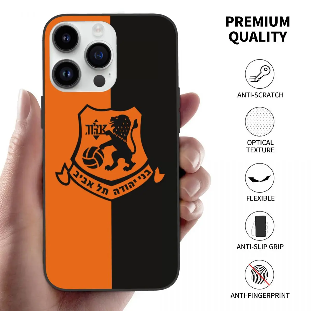 Bnei Yehuda Tel Aviv Case for iPhone 16 15 14 11 Pro Max 13 12 Mini XR XS X 8 7 6 6S Plus Soft Silicone Shockproof Cover