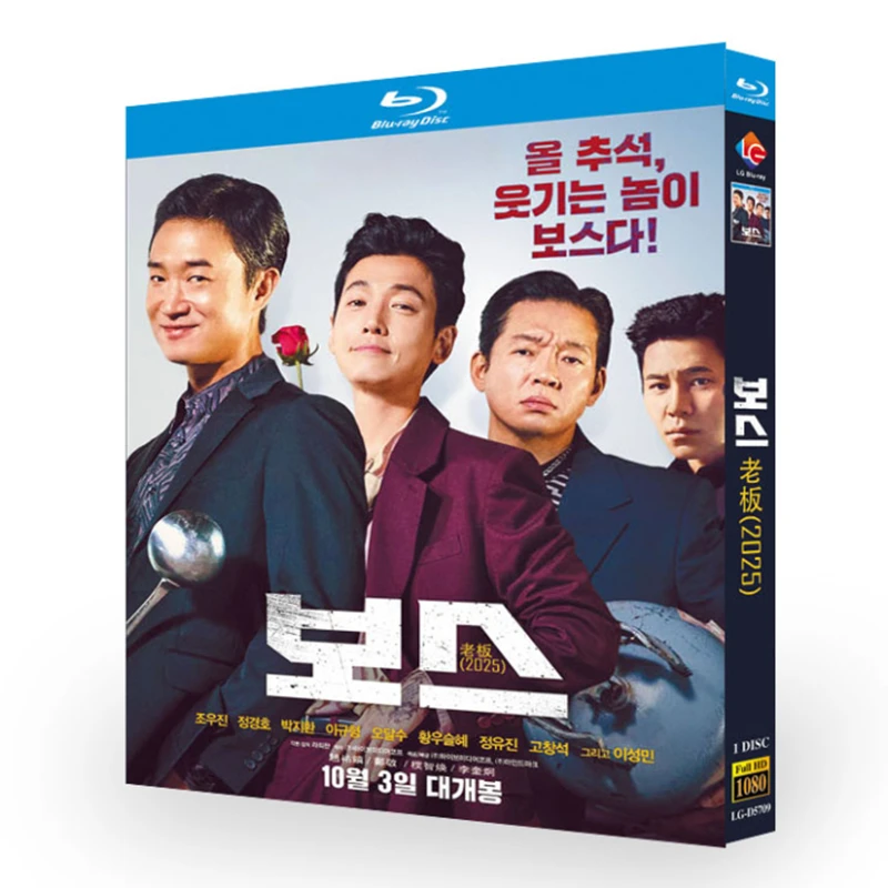 

Boss Blu-ray Disc