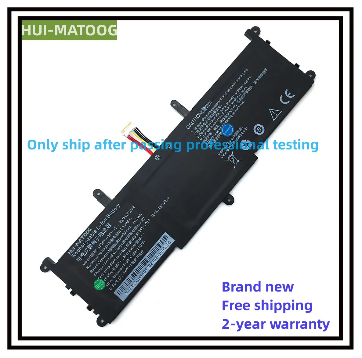 505979-3S1P-1 Laptop Battery For Chuwi 3ICP5/59/79 11.55Vdc 46.2Wh 7Lines 4000mAh