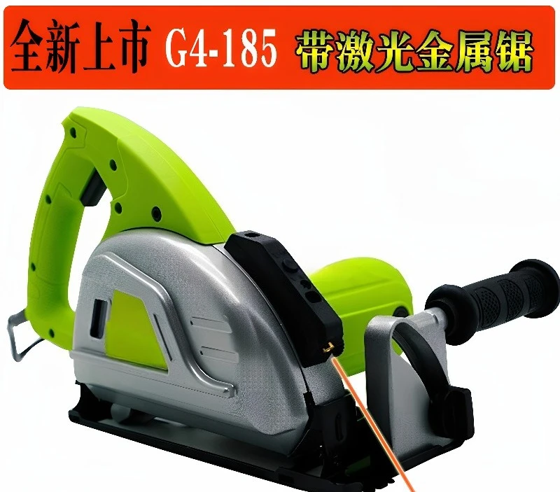 G4-185 Handheld Metal Cutting Machine Multifunctional All Power Tools Color Steel Purified Rock Wool Board 6cm Cutting Depth