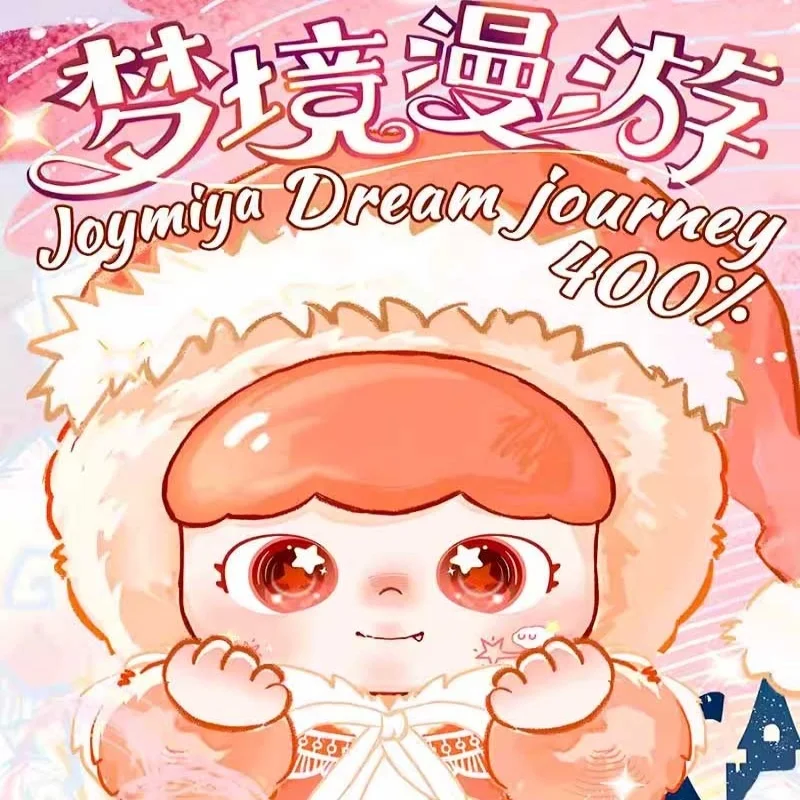 

New Baby Three Joymiya 400% Dream Journey Sweet Tooth Plush Doll Blind Box Cute Stuffed Toy Gift For Kids & Collectors