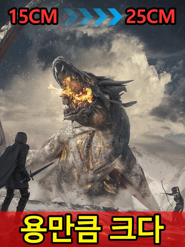 

Bro try to grow up,free shipping,pure natural herbal extracts,no side effects,The Mountain's Majestic Presence