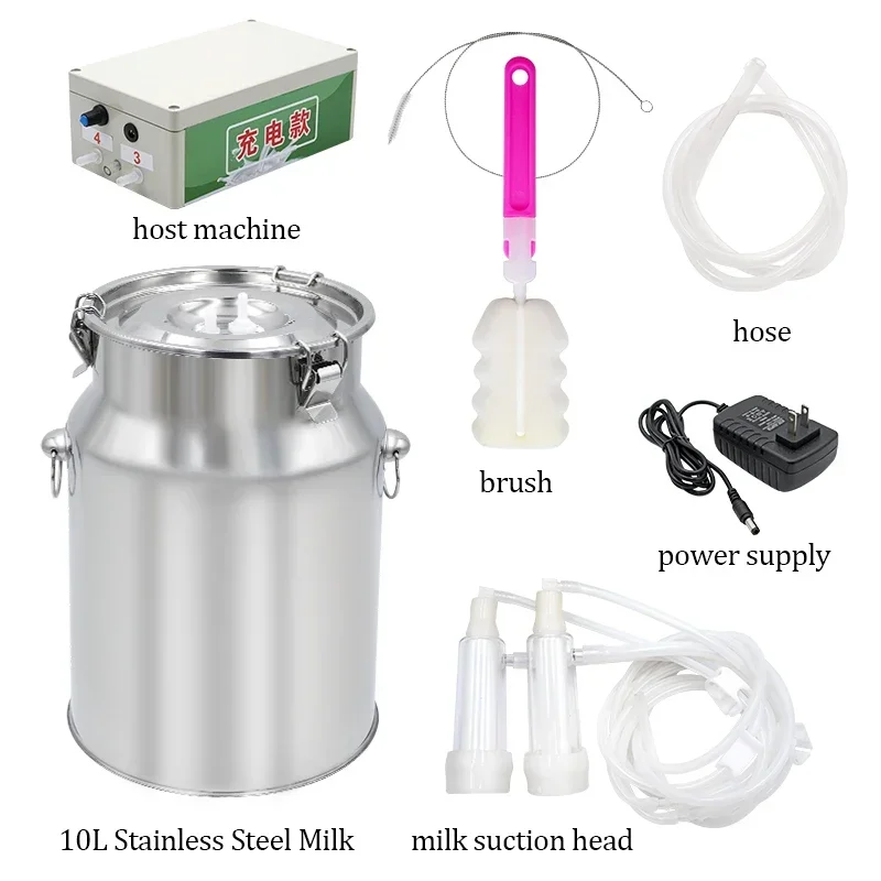 Small Household 10L Rechargeable Pulsating Speed Adjustable Animal Milk Machine Dairy Farm Cow Sheep Goat Milk Machine