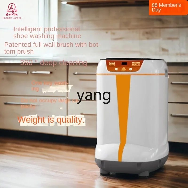 CX  Household Small Shoes Cleaning Machine Full Wall Brush Shoe Brushing Machine Artifact for a Lazy