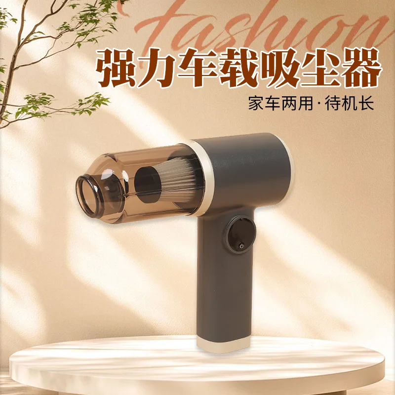 Wireless car vacuum cleaner Super suction car special handheld small portable vacuum cleaner Car vacuum cleaner