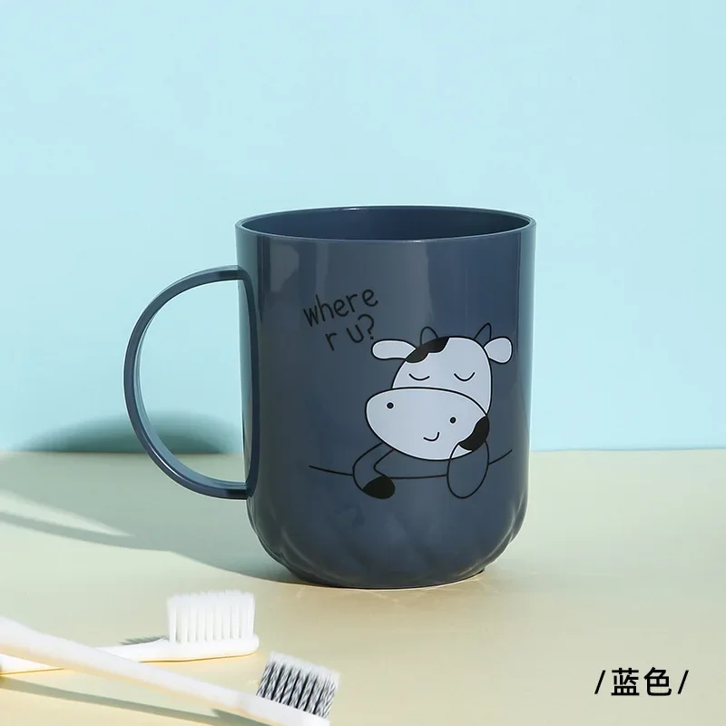 Creative Mouthwash Cup with Plastic Children\'s Cartoon Simple Brushing Cup Couples Simple Washing Cup