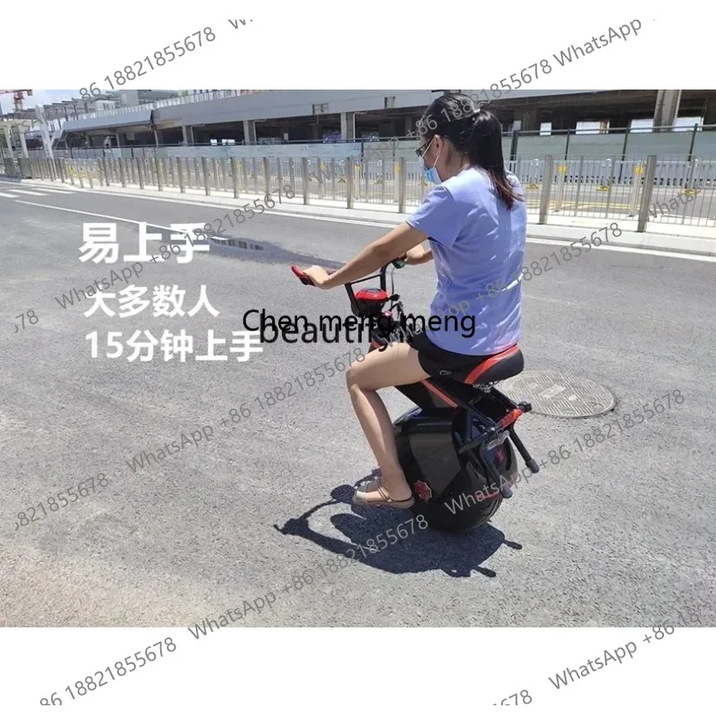 LHX26 ss 26 One-Wheel Motorcycles Balance Car Intelligent Walking Car