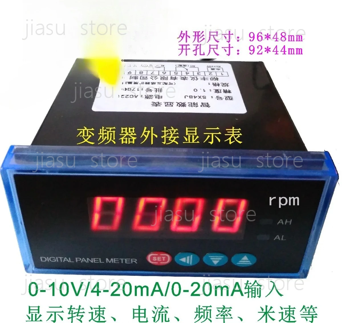 

SX48 Digital Display Meter, 0-10V / 4-20mA Tachometer, Frequency Converter Frequency Meter Ammeter, DP3 RPM Transmitter