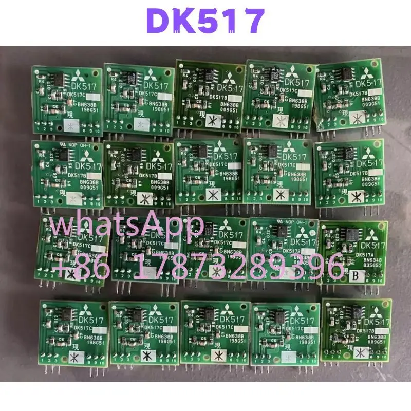 

Б/у печатная плата небольшой платы DK517 протестирована нормально