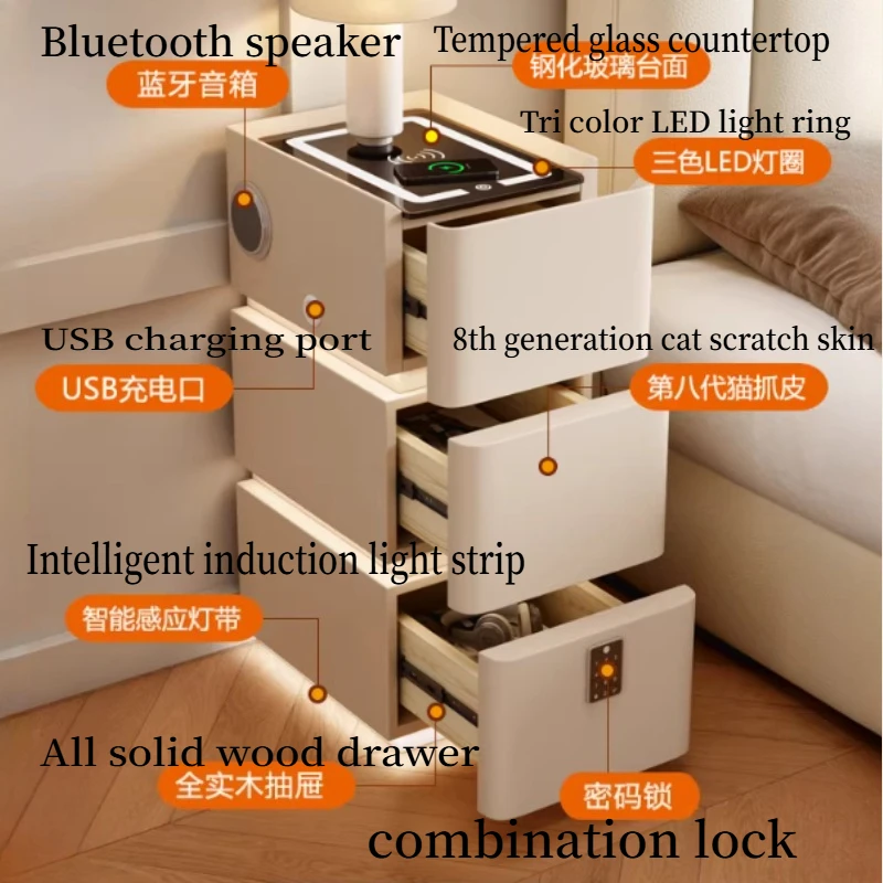 Bedroom Cream Wind Bedside Table Three Layer Cabinet USB Nightstand Bluetooth Speaker Password Lock Interior Home Furniture