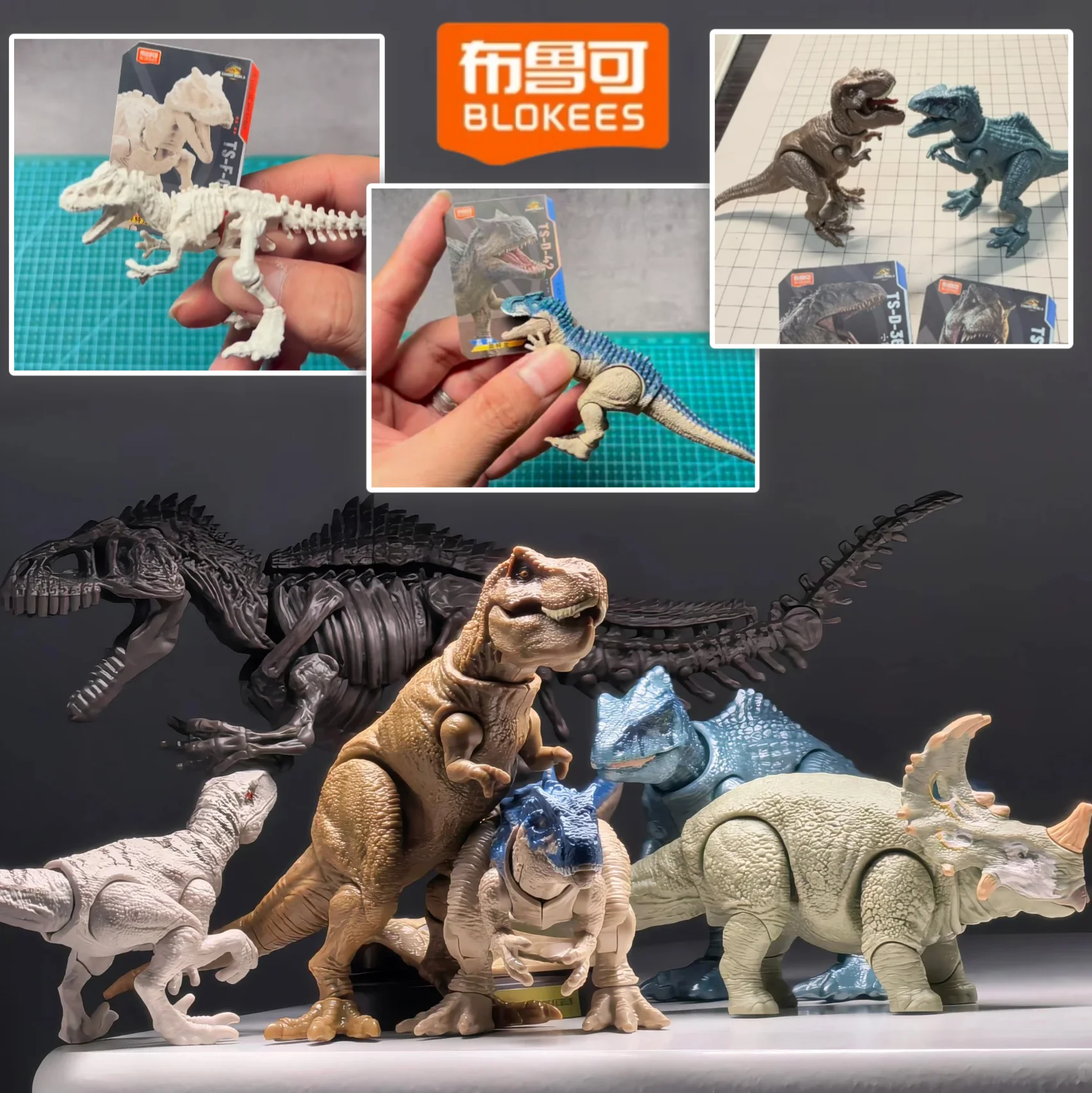 In Stock Blokees Jurassic World 4th Series Blind Box Assembleable Dinosaur Block Figure Collectible Model Toy Present For Fans